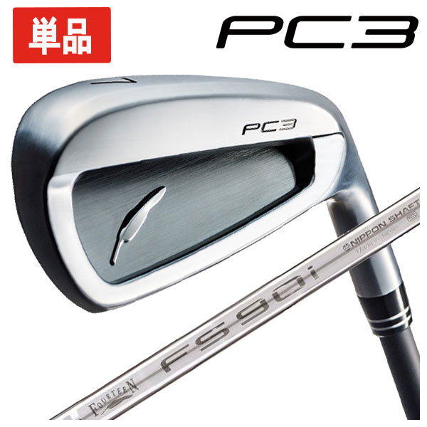 【5月17日発売予定・単品】 フォーティーン  PC-3('24) アイアン FS-90i スチールシャフト 5番・6番 Fourteen 日本正規品