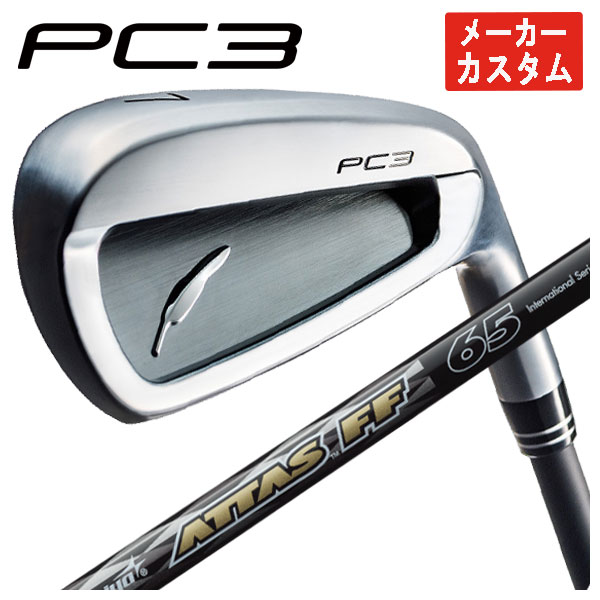 【本数選択可能・メーカーカスタム】 フォーティーン  2024 PC-3 アイアン USTマミヤ アッタス FF ATTAS FF アイアン シャフト Fourteen 日本正規品