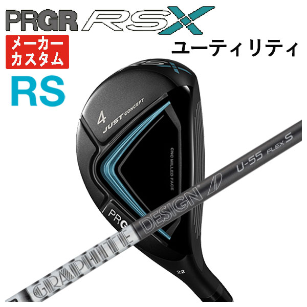 PRGR RS-X 5W ツアーAD DI-8 メーカーカスタム PRGR（プロギア） 【メーカーカスタム】 RS Xシリーズ RS