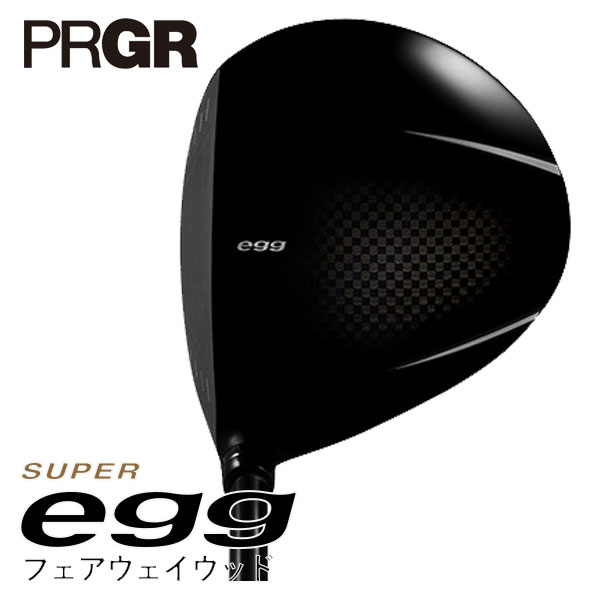 プロギア スーパーエッグ フェアウェイウッド SUPER egg 専用シャフト PRGR SUPER egg/高反発モデル｜daiichigolf｜02