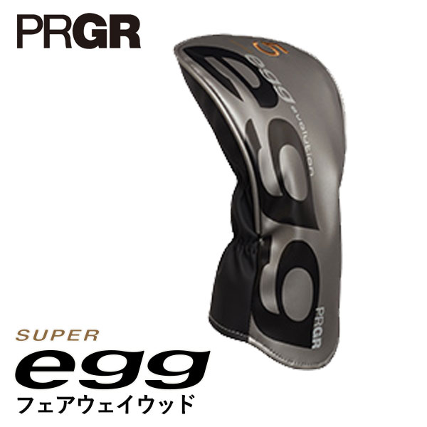 プロギア スーパーエッグ フェアウェイウッド SUPER egg 専用シャフト PRGR SUPER egg/高反発モデル｜daiichigolf｜05