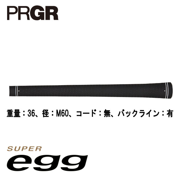 PRGR プロギア スーパーエッグ アイアン (#7-#9,P,A/5本) SUPER