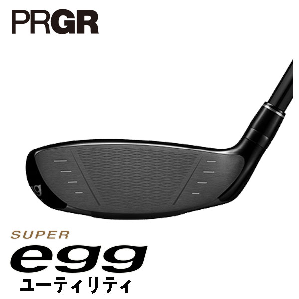 プロギア スーパーエッグ ユーティリティ SUPER egg 専用シャフト PRGR SUPER egg/高反発モデル｜daiichigolf｜03