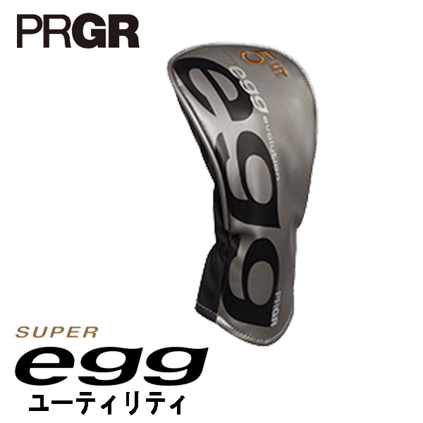 プロギア スーパーエッグ ユーティリティ SUPER egg 専用シャフト PRGR SUPER egg/高反発モデル｜daiichigolf｜05