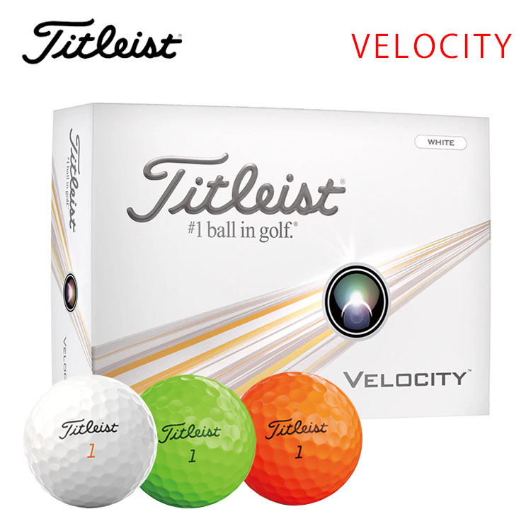 Yahoo! Yahoo!ショッピング(ヤフー ショッピング)タイトリスト ベロシティ ゴルフボール 1ダース 12球入り Titleist VELOCITY 日本正規品