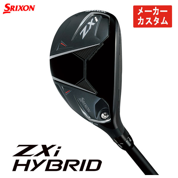 SRIXON 【メーカーカスタム】 スリクソン ZXi ハイブリッド N.S.PRO