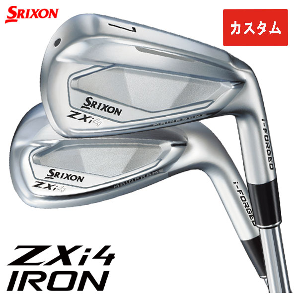 SRIXON 【1本から注文可能・メーカーカスタム】 スリクソン ZXi4