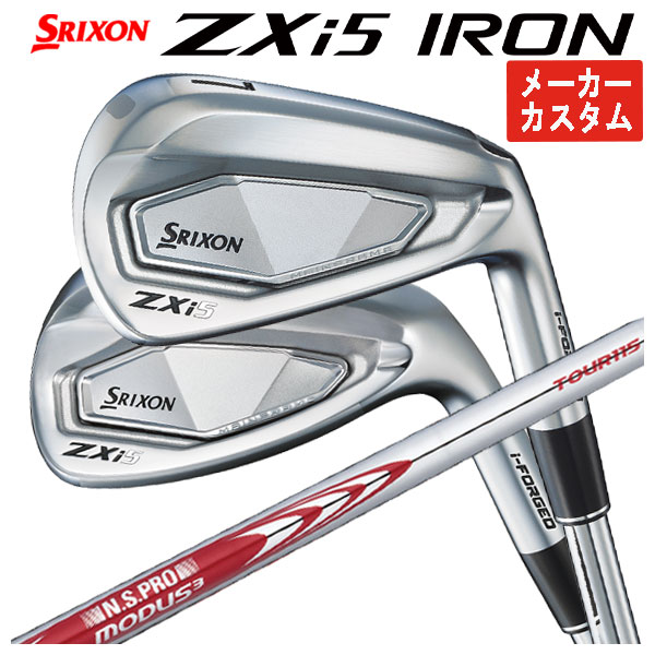 SRIXON ZXi5&ZXi7 6番~PW モーダス115 メーカーカスタム SRIXON ZXi5&ZXi7 6番~PW モーダス115 メーカーカスタム - メルカリ
