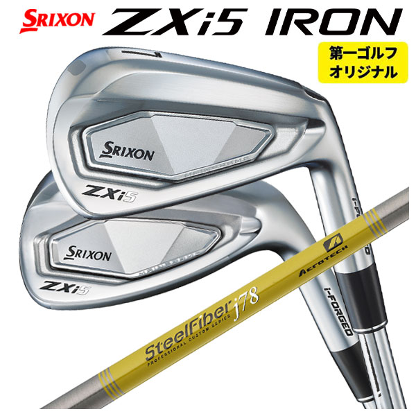 SRIXON 【1本から注文可能・第一ゴルフカスタム】 スリクソン ZXi5