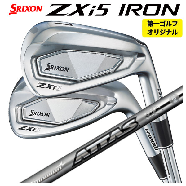 SRIXON 【1本から注文可能・第一ゴルフカスタム】 スリクソン ZXi5