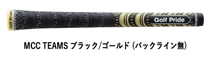 限定　ZXi7 ブラッククロム　モーダス110 Sフレックス　5I〜PW 6本 SRIXON 【数量限定】 スリクソン ZXi7 ブラッククロム アイアン