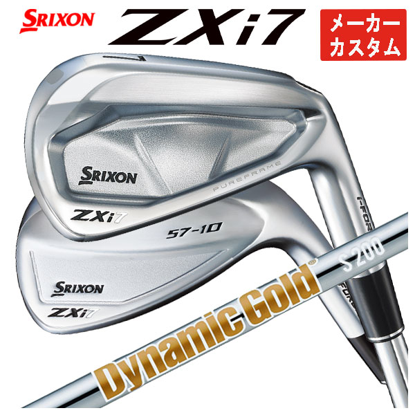 SRIXON 【1本から注文可能・メーカーカスタム】 スリクソン ZXi7