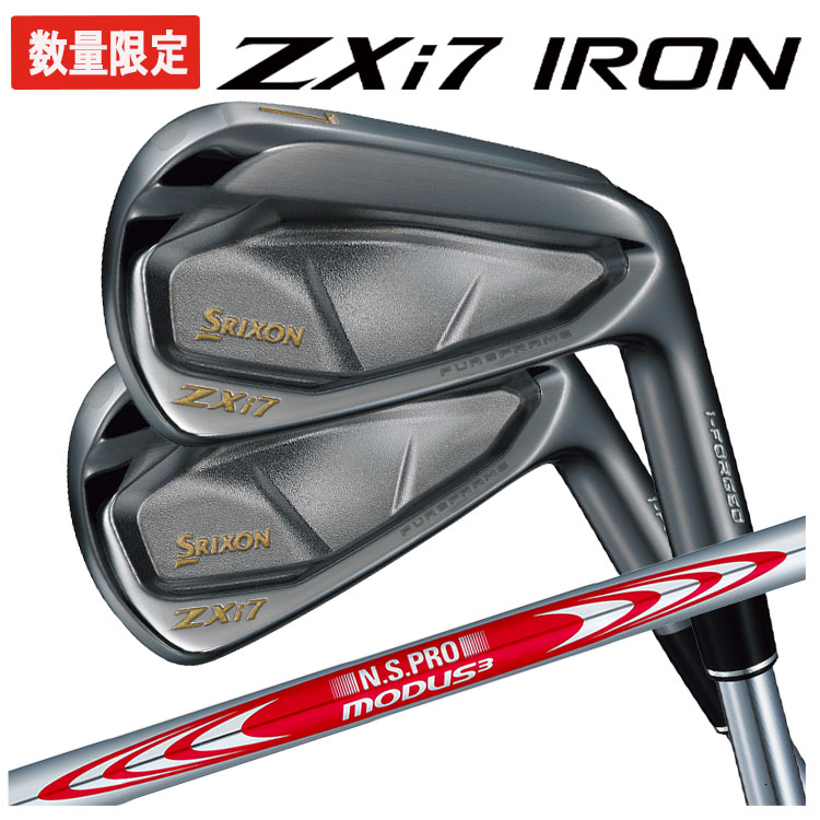 キャロウェイ APEX TCB 2021 MODUS 3 TOUR 125 x Callaway Apex TCB Irons | Callaway Golf Pre-Owned