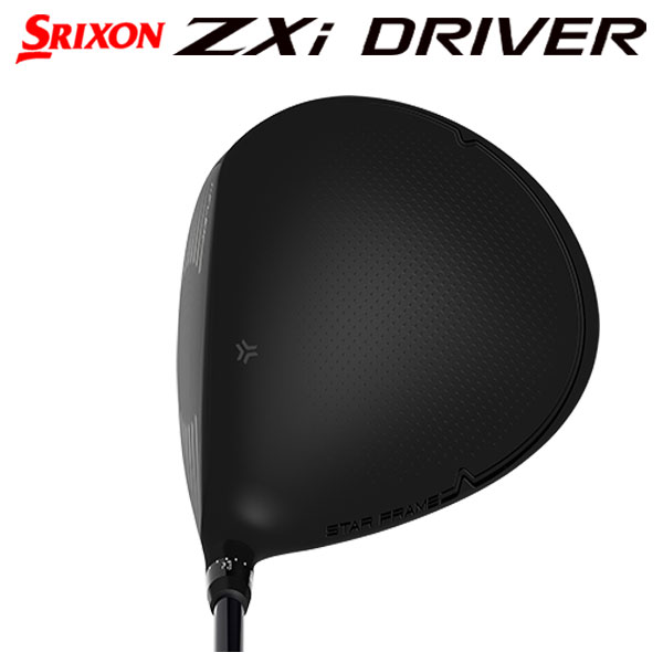 メーカーカスタム】 スリクソン ZXi ドライバー USTマミヤ アッタスキング ATTAS KING（13代目） シャフト 日本正規品 SRIXON  ZX iシリーズ : 25zxidr-20 : 第一ゴルフ - 通販 - Yahoo!ショッピング