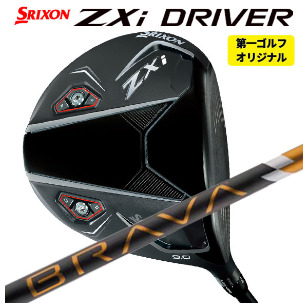額縁　まとめ売り 額縁専門店ないとう デッサン額縁 9569/G紺 大全紙（727×545mm