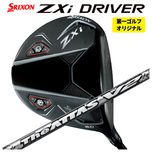 mari様② Amazon | 5/8インチ ボア リアブレーキ マスターシリンダー