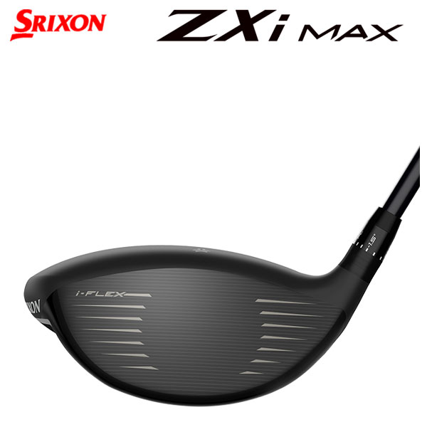 【第一ゴルフカスタム】 スリクソン ZXi MAX ドライバー TRPX The AIR Light ジ エアー ライト シャフト SRIXON ZX  iシリーズ