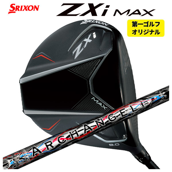 ぷりん♪ YGK XBRAID / エックスブレイド GESO TSR X8 エギング PEライン
