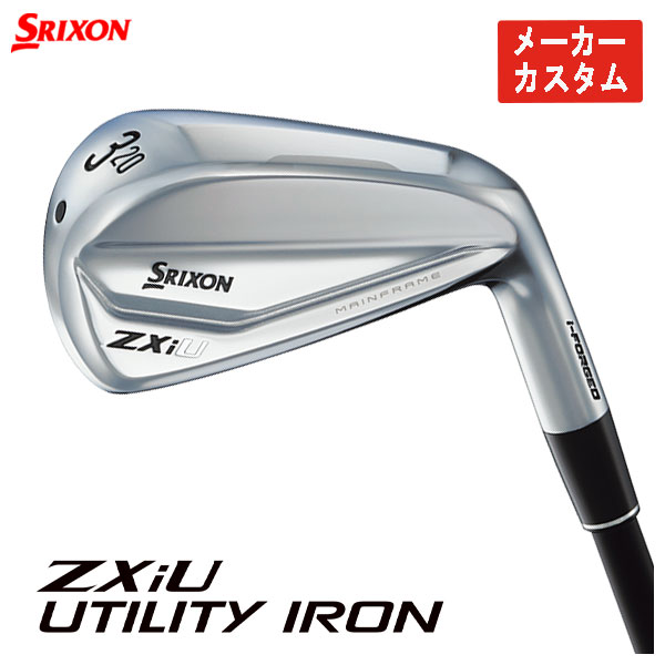 専用　8個 21119-0045 カワサキ純正 イグナイター JP（ZX-4イグナイター