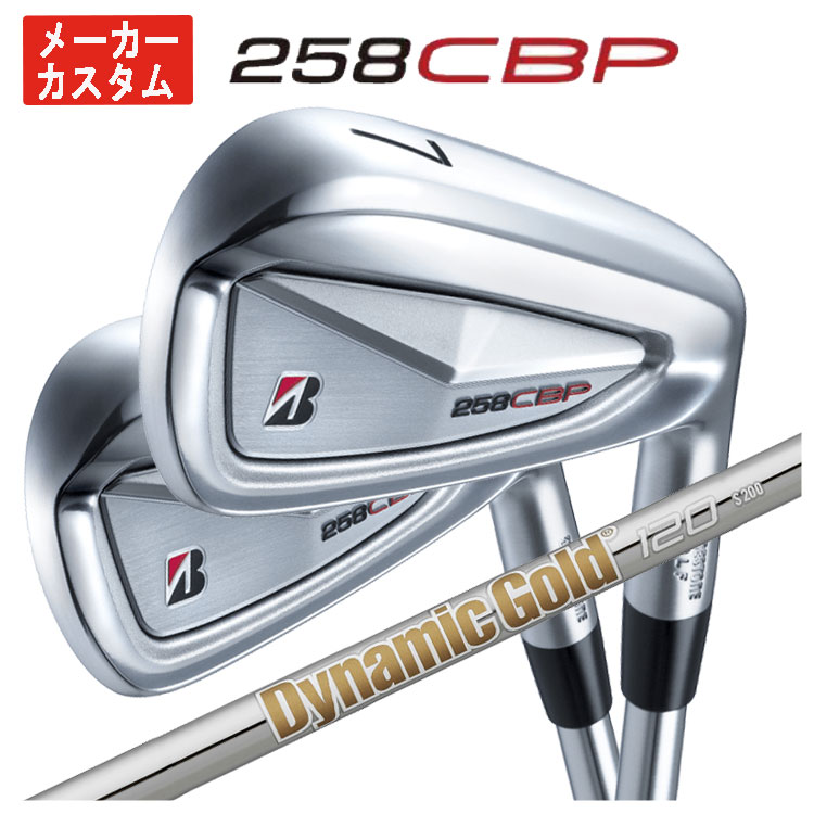 BRIDGESTONE GOLF 【1本から購入可能・メーカーカスタム
