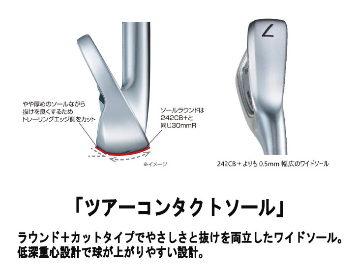 BRIDGESTONE GOLF 【1本から購入可能・メーカーカスタム