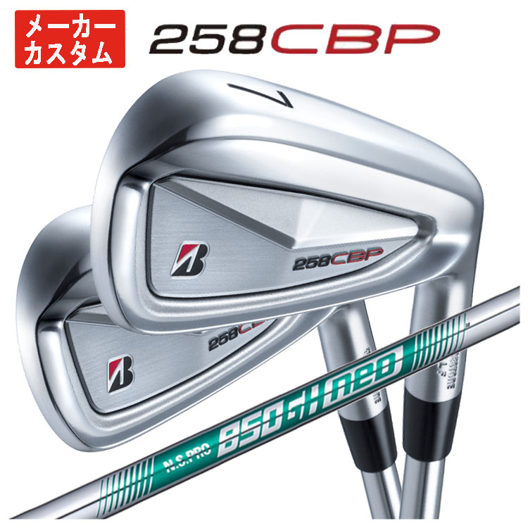 BRIDGESTONE GOLF 【1本から購入可能・メーカーカスタム