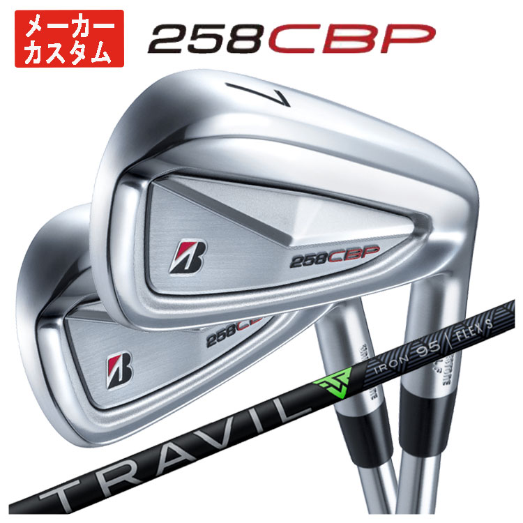 PING（ピン） 【大特価】 PING i525アイアン N.S.PRO 950GH NEO