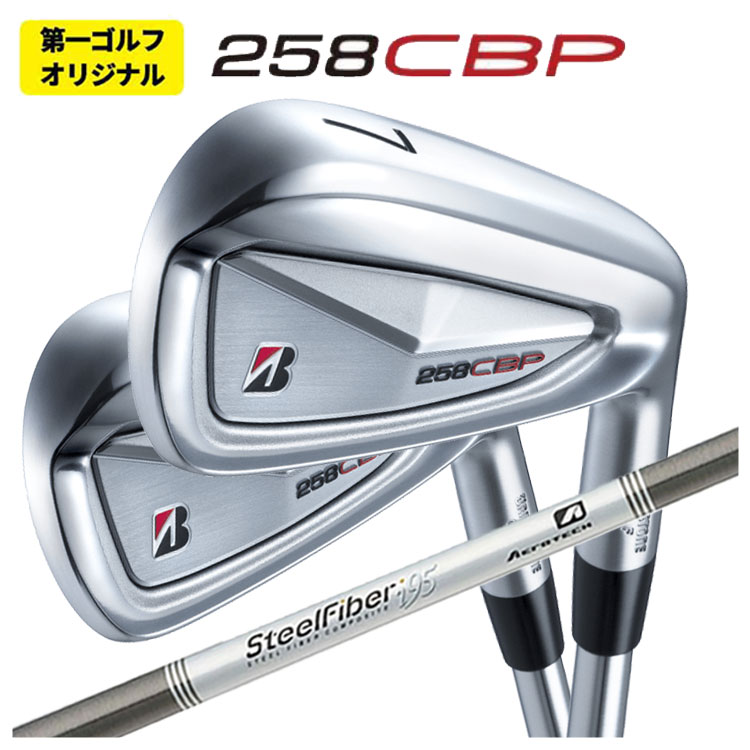 BRIDGESTONE GOLF 【1本から購入可能・第一ゴルフオリジナル