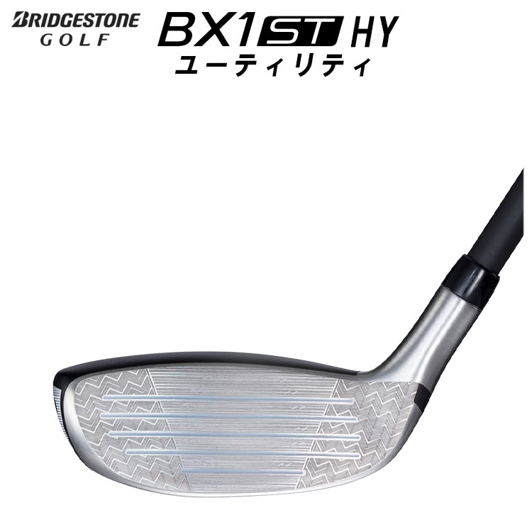 BRIDGESTONE GOLF 【メーカーカスタム】 ブリヂストン ゴルフ BX1ST HY