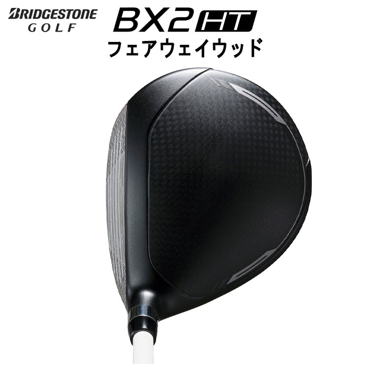★未使用★エリート フェアウェイウッド 7W 純正ベンタス5S 中古】エリート フェアウェイウッド VENTUS GREEN 5 for