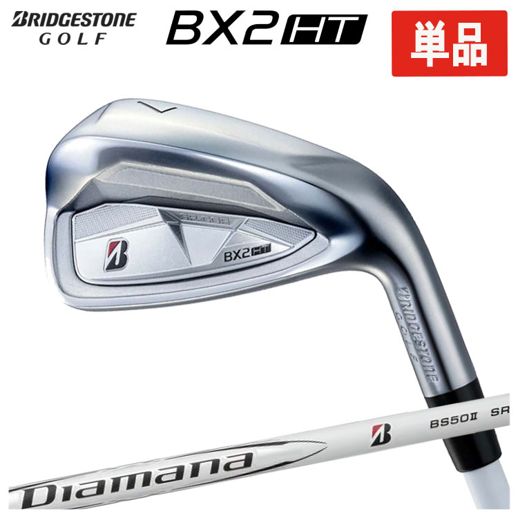 (期間限定)i525 アイアン5本セット　ping modus モーダス120S 楽天市場】ピン i530 アイアン PING GOLF i530 IRON 6本セット
