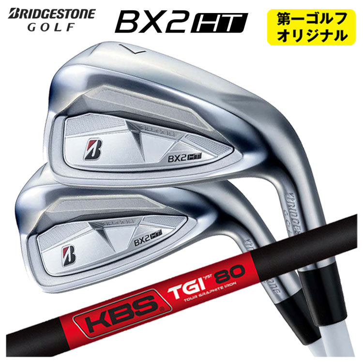 BRIDGESTONE GOLF 【第一ゴルフオリジナル】 ブリヂストン ゴルフ