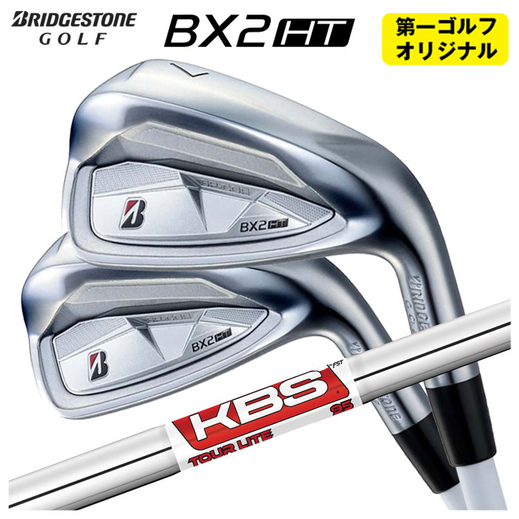 BRIDGESTONE GOLF 【第一ゴルフオリジナル】 ブリヂストン ゴルフ