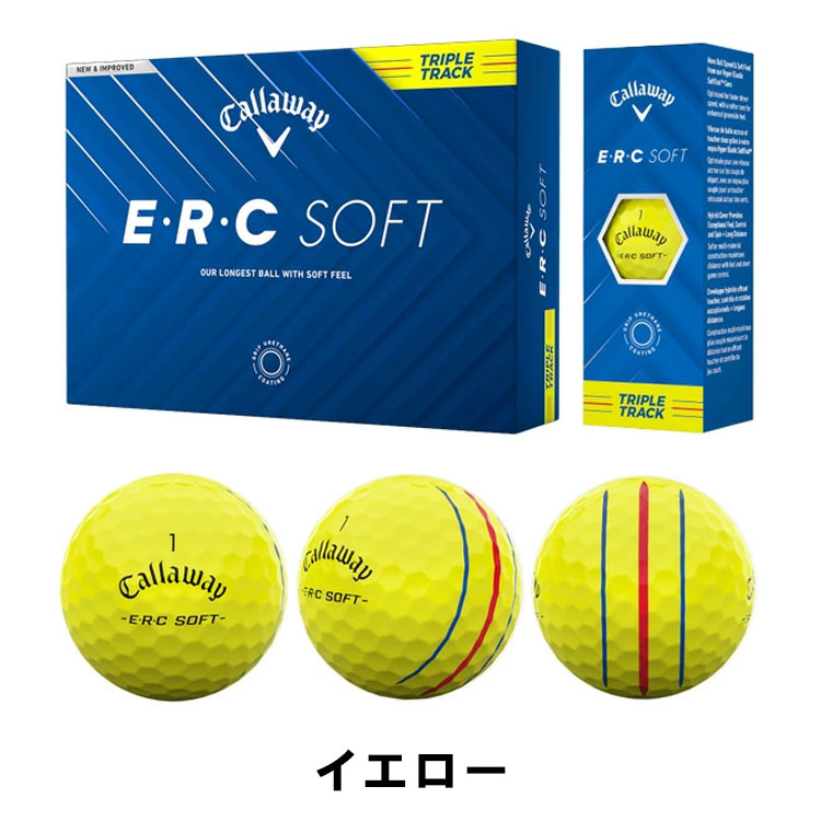E.R.C ゴルフボールの商品一覧｜ゴルフ｜スポーツ 通販 - Yahoo