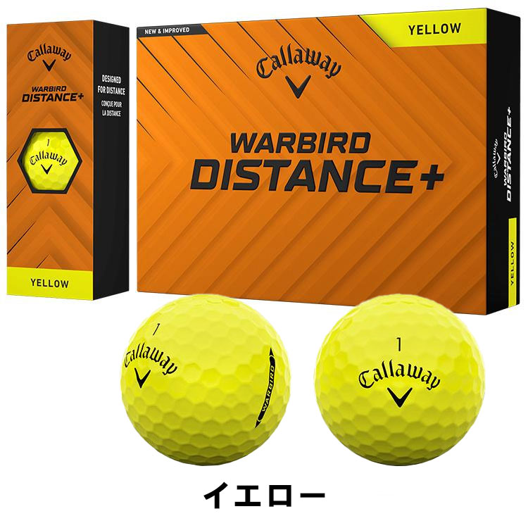 Callaway ゴルフボール｜ゴルフ｜スポーツ おすすめ人気商品一覧