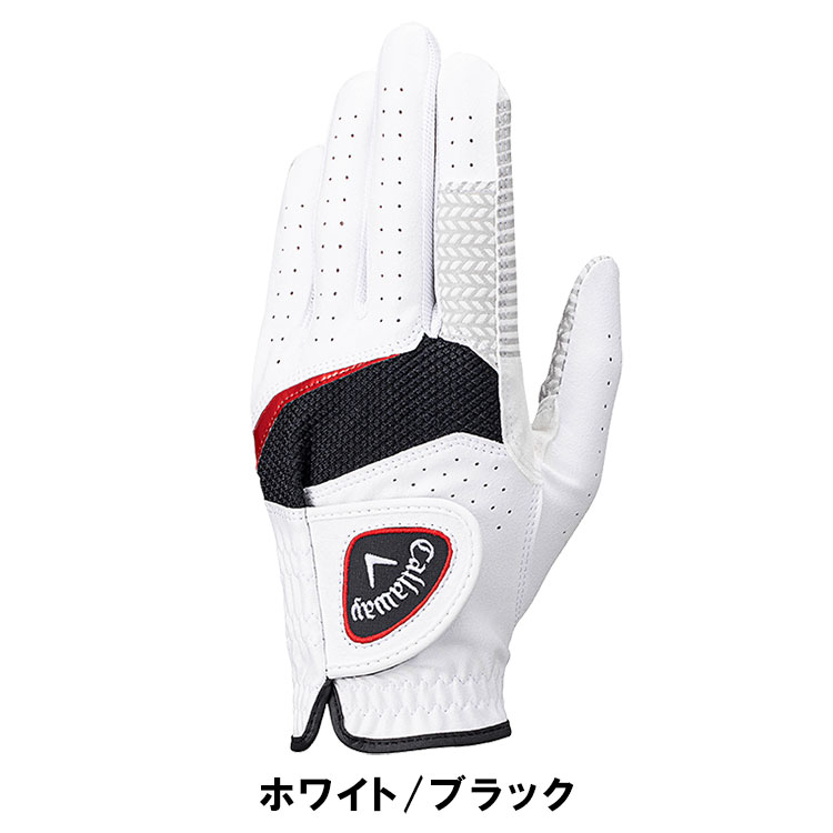 キャロウェイ ハイパー グリップ グローブ 25 JM Callaway Hyper Grip Glove 25 JM 全天候対応モデル ゴルフ ネコポス対応 | Callaway | 02
