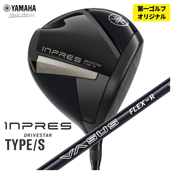 쥴եꥸʥ ޥ ץ쥹 ɥ饤֥ Type-S ɥ饤С 쥤(CRAZY) VASUS  ե YAMAHA 2025