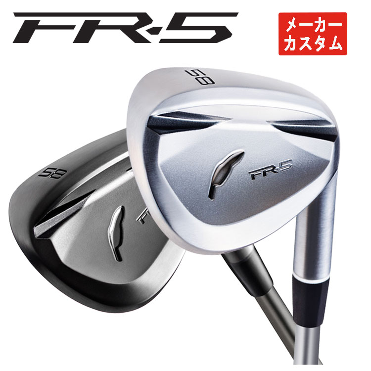 フォーティーン FR-5 ウェッジ