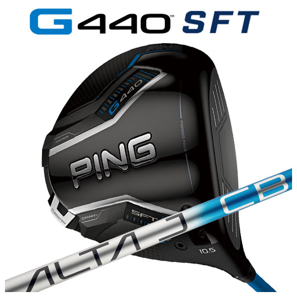 PING（ピン） PING G440 SFTドライバー ALTA J CB BLUE