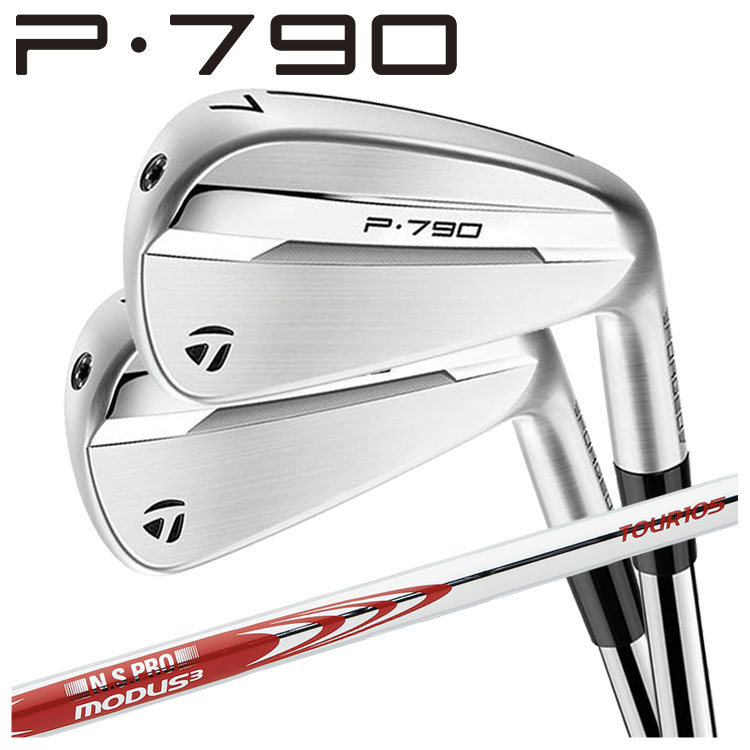 TaylorMade テーラーメイド P790('25) アイアン N.S.Pro