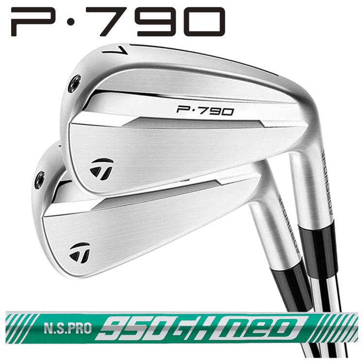 テーラーメイド P790 アイアン 6本セット（#5〜Pw） N.S.Pro 950GH Neo シャフト 日本正規品