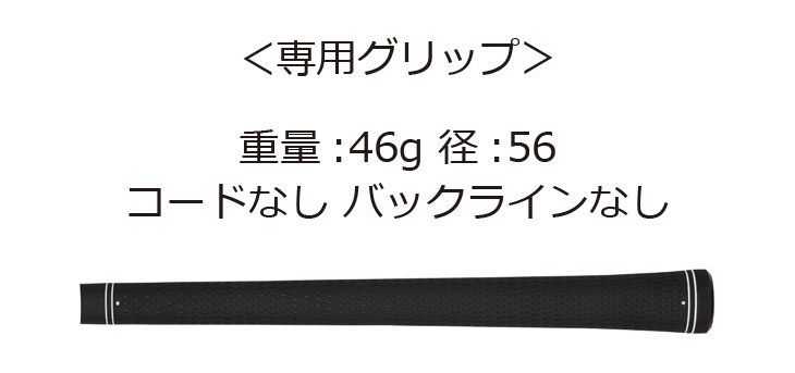 プロギア03アイアン#5番 プロギア PRGR 03 アイアン 5本組(#7-P,A) メンズ 右用 スペック