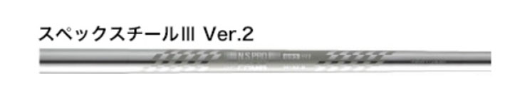 PRGR（プロギア） 03 アイアン 5本セット(#7-#9,Pw,Aw) PRGR純正