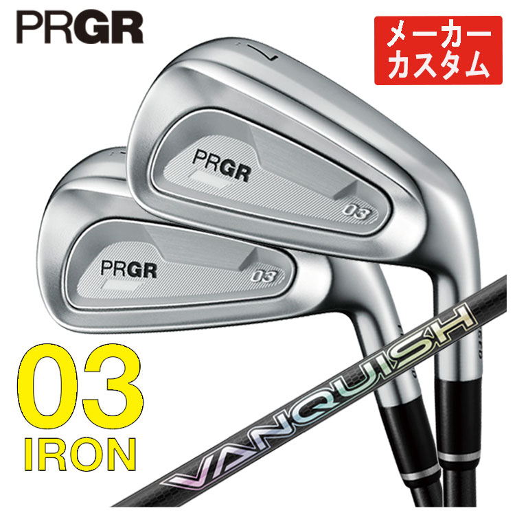 プロギア 03／PRGR 03 アイアン 5本セット（#7〜9、PW、AW） | ゴルフ