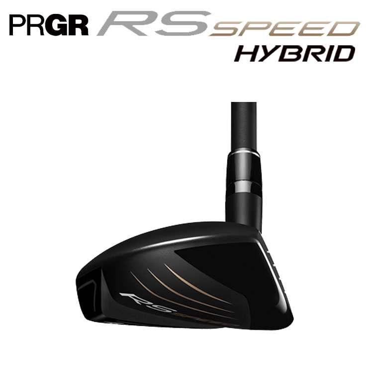 PRGR（プロギア） 【メーカーカスタム】 RS シリーズ RS SPEED