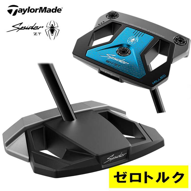 山田パター 山田パター工房 ハンドメイド サムライ パター Samurai