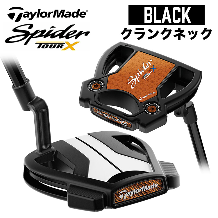エミリットバハマUT EMILLID BAHAMA ユーティリティ試打！評価と口コミ│ゴルフ