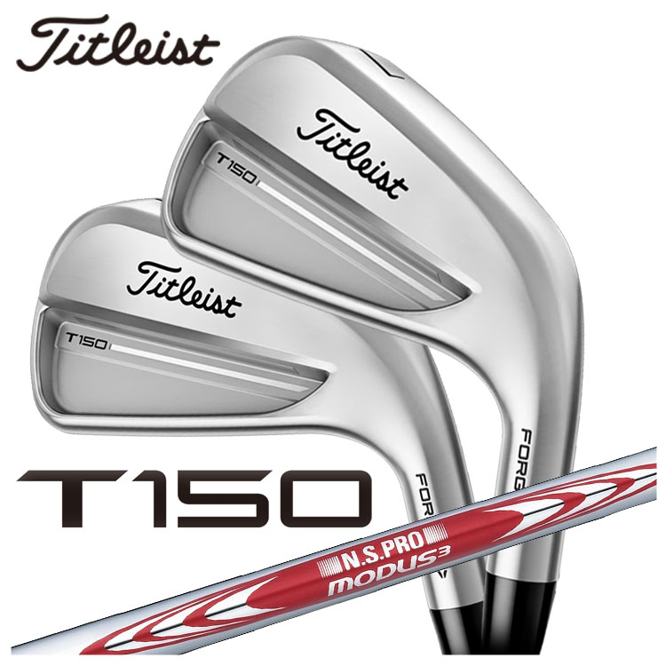 Titleist 【8月22日発売】 タイトリスト T150アイアン N.S.PRO