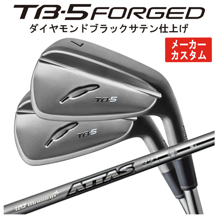 【1本から購入可能・メーカーカスタム】 フォーティーン TB-5 フォージド アイアン ダイヤモンドブラックサテン USTマミヤ アッタスアイアン  TB-5 FORGED
