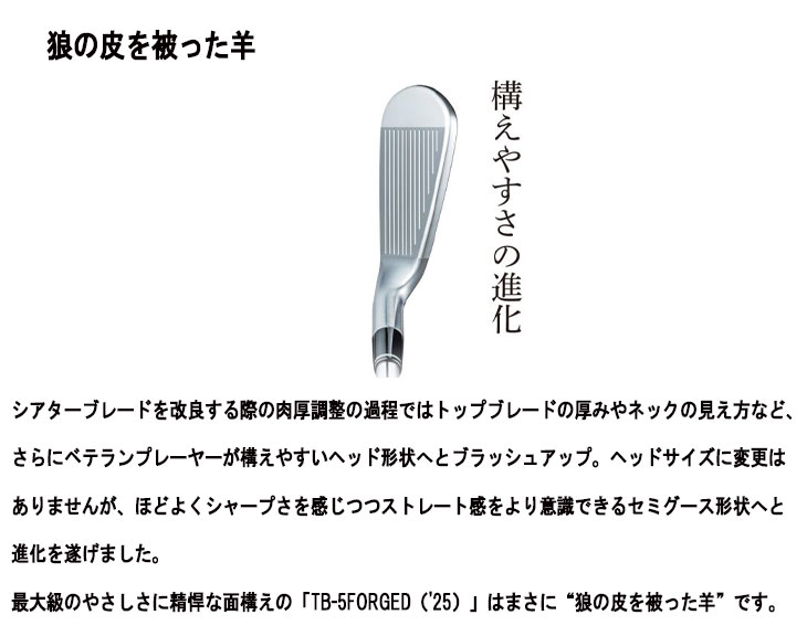 ホンダ CUV ES パーツリスト 2版 正規 中古 バイク 整備書 AF36